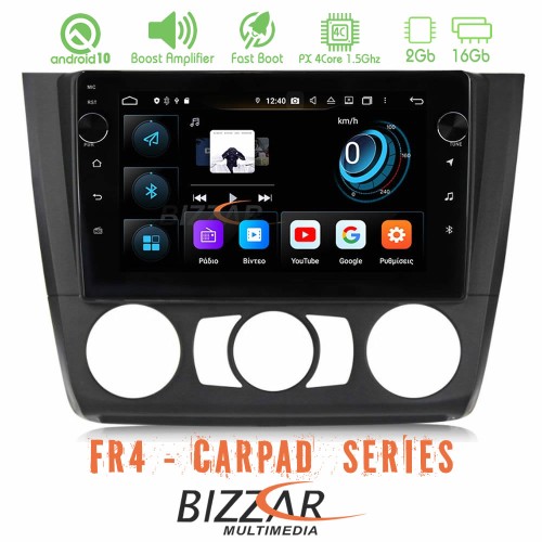 Bizzar FR4 Series CarPad 9