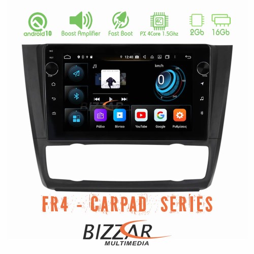 Bizzar FR4 Series CarPad 9