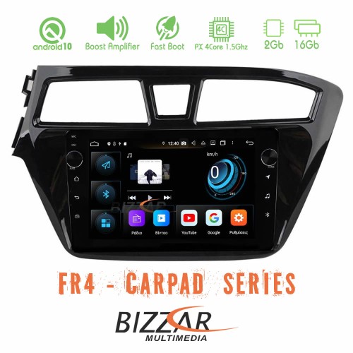 Bizzar FR4 Series CarPad 9