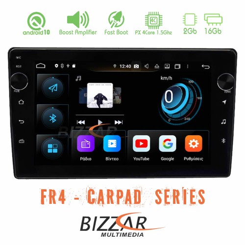 Bizzar FR4 Series CarPad 9