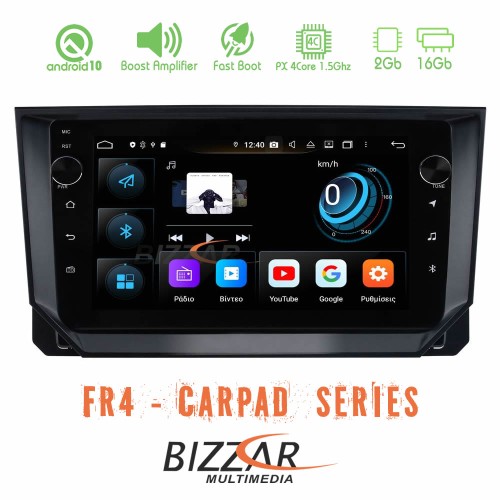 Bizzar FR4 Series CarPad 9
