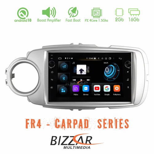 Bizzar FR4 Series CarPad 9