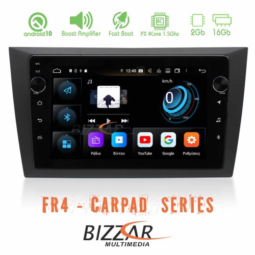 Bizzar FR4 Series CarPad 9