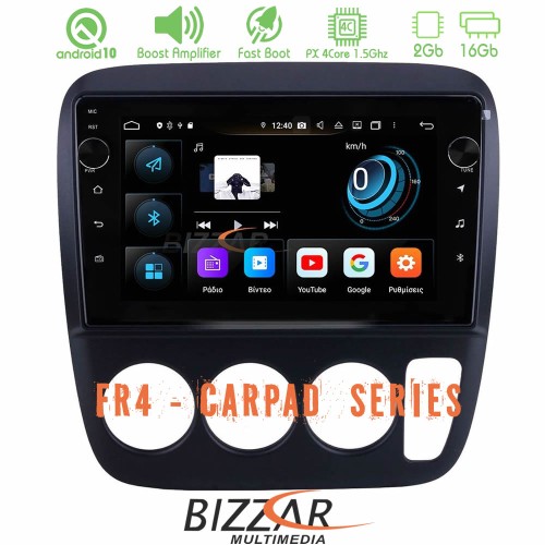 Bizzar FR4 Series CarPad 9 Bizzar FR4 Series CarPad 9