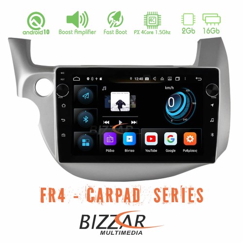 Bizzar FR4 Series CarPad 9 Bizzar FR4 Series CarPad 9