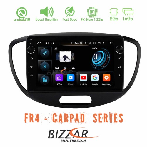 Bizzar FR4 Series CarPad 9 Bizzar FR4 Series CarPad 9