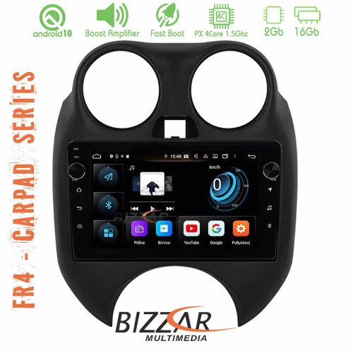 Bizzar FR4 Series CarPad 9 Bizzar FR4 Series CarPad 9