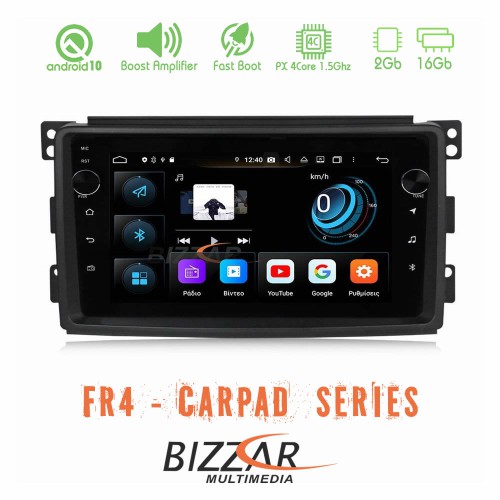 Bizzar FR4 Series CarPad 9 Bizzar FR4 Series CarPad 9