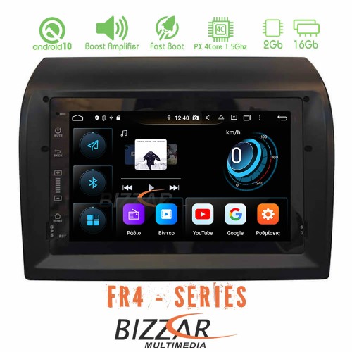 Bizzar FR4 Series Fiat Ducato Android 10 4Core Multimedia Station Bizzar FR4 Series Fiat Ducato Android 10 4Core Multimedia Station