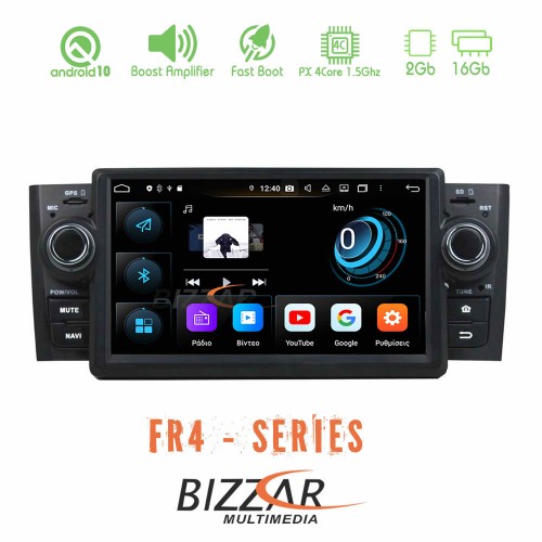 Bizzar FR4 Series Fiat Grande Punto Android 10 4Core Multimedia Station Bizzar FR4 Series Fiat Grande Punto Android 10 4Core Multimedia Station