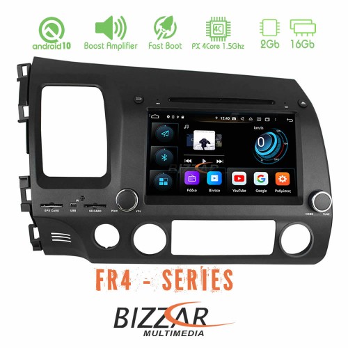 Bizzar FR4 Series Honda Civic Android 10 4Core Multimedia Station Bizzar FR4 Series Honda Civic Android 10 4Core Multimedia Station