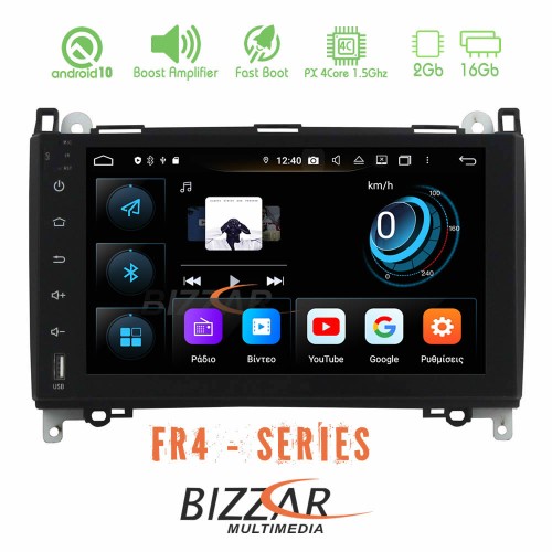 Bizzar FR4 Series Mercedes A/B/Sprinter/Vito Android 10 4Core Multimedia Station Bizzar FR4 Series Mercedes A/B/Sprinter/Vito Android 10 4Core Multimedia Station