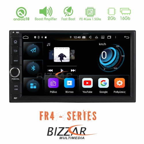 Bizzar FR4 Series Nissan  Android 10 4Core Multimedia Station Bizzar FR4 Series Nissan  Android 10 4Core Multimedia Station