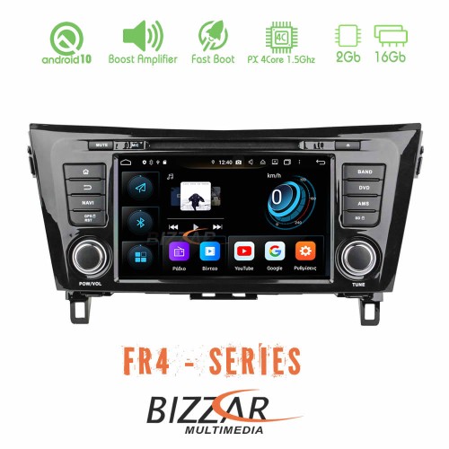 Bizzar FR4 Series Nissan Qashqai J11 & X-Trail T32 Android 10 4Core Multimedia Station Bizzar FR4 Series Nissan Qashqai J11 & X-Trail T32 Android 10 4Core Multimedia Station