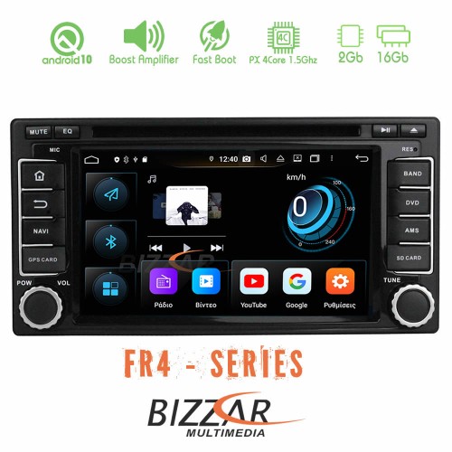 Bizzar FR4 Series Subaru Forester/Impreza Android 10 4Core Multimedia Station Bizzar FR4 Series Subaru Forester/Impreza Android 10 4Core Multimedia Station