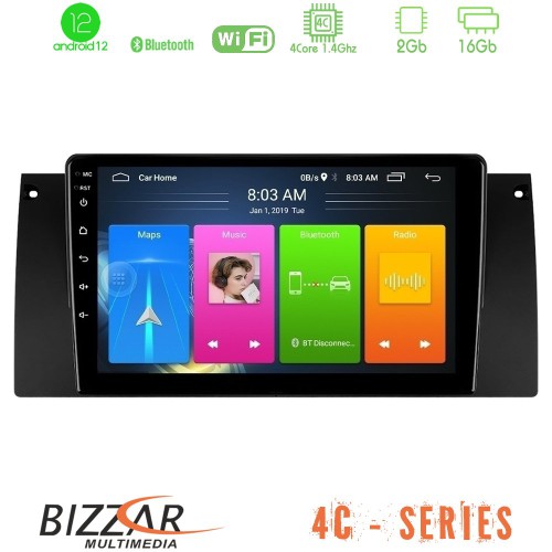 Bizzar 4C Series BMW X5 (E53) 4Core Android12 2+16GB Navigation Multimedia Tablet 9 Bizzar 4C Series BMW X5 (E53) 4Core Android12 2+16GB Navigation Multimedia Tablet 9