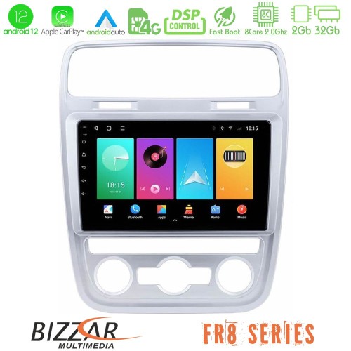 Bizzar FR8 Series VW Scirocco 2008 – 2014 8core Android12 2+32GB Navigation Multimedia Tablet 9