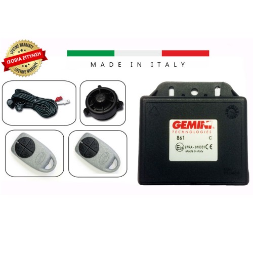 Gemini 861 Τηλεχειριζόμενo Σύστημα Συναγερμού Gemini 861 Τηλεχειριζόμενo Σύστημα Συναγερμού
