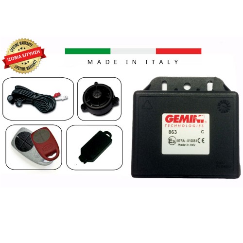 Gemini 863 Τηλεχειριζόμενα σύστημα Συναγερμού Gemini 863 Τηλεχειριζόμενα σύστημα Συναγερμού