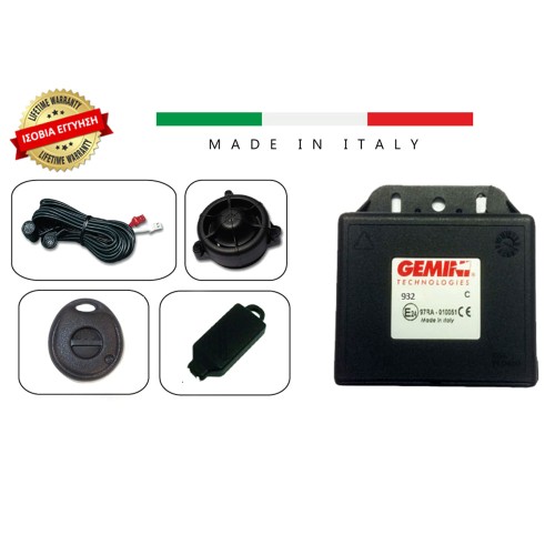 Gemini 932 Διαιρούμενο, Σύστημα CAN BUS Gemini 932 Διαιρούμενο, Σύστημα CAN BUS