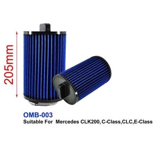 Simota Εσώφιλτρο 129x250mm Στρόγγυλο Simota Εσώφιλτρο 129x250mm Στρόγγυλο