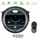 Bizzar Pro Edition Mini Clubman F54 Android10 8Core Navigation Multimedia System