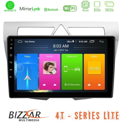 Bizzar 4T Series Kia Picanto 4Core Android12 2+32GB Navigation Multimedia Tablet 9 Bizzar 4T Series Kia Picanto 4Core Android12 2+32GB Navigation Multimedia Tablet 9