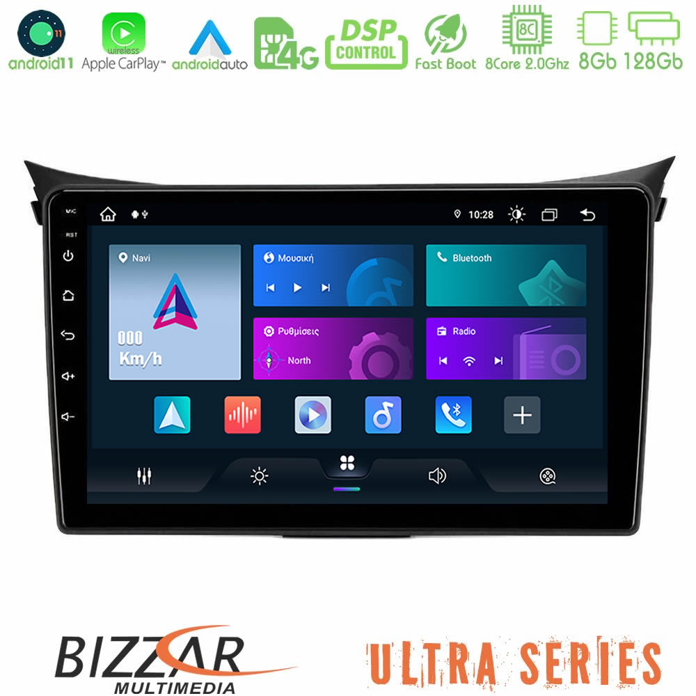 Bizzar Ultra Series Hyundai i30 2012-2017 8Core Android11 8+128GB Navigation Multimedia Tablet 9