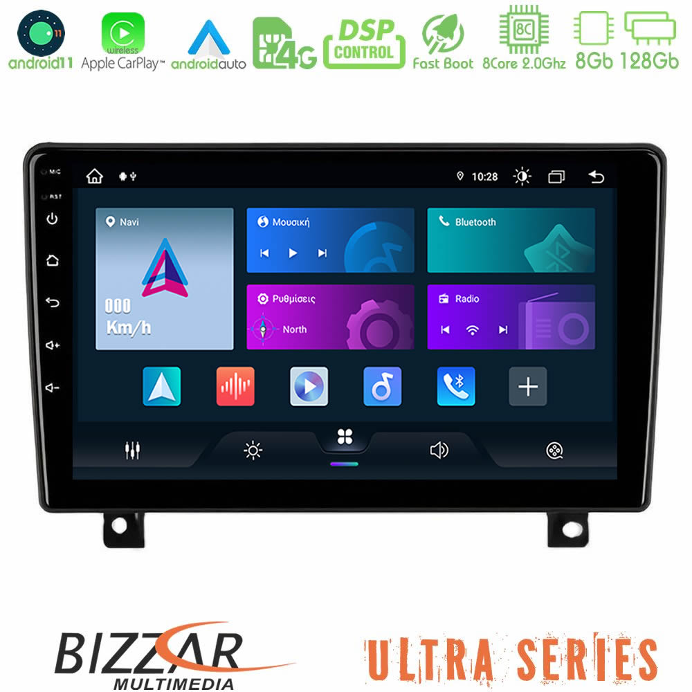 Bizzar Ultra Series Mazda RX8 2008-2012 8Core Android11 8+128GB Navigation Multimedia Tablet 9