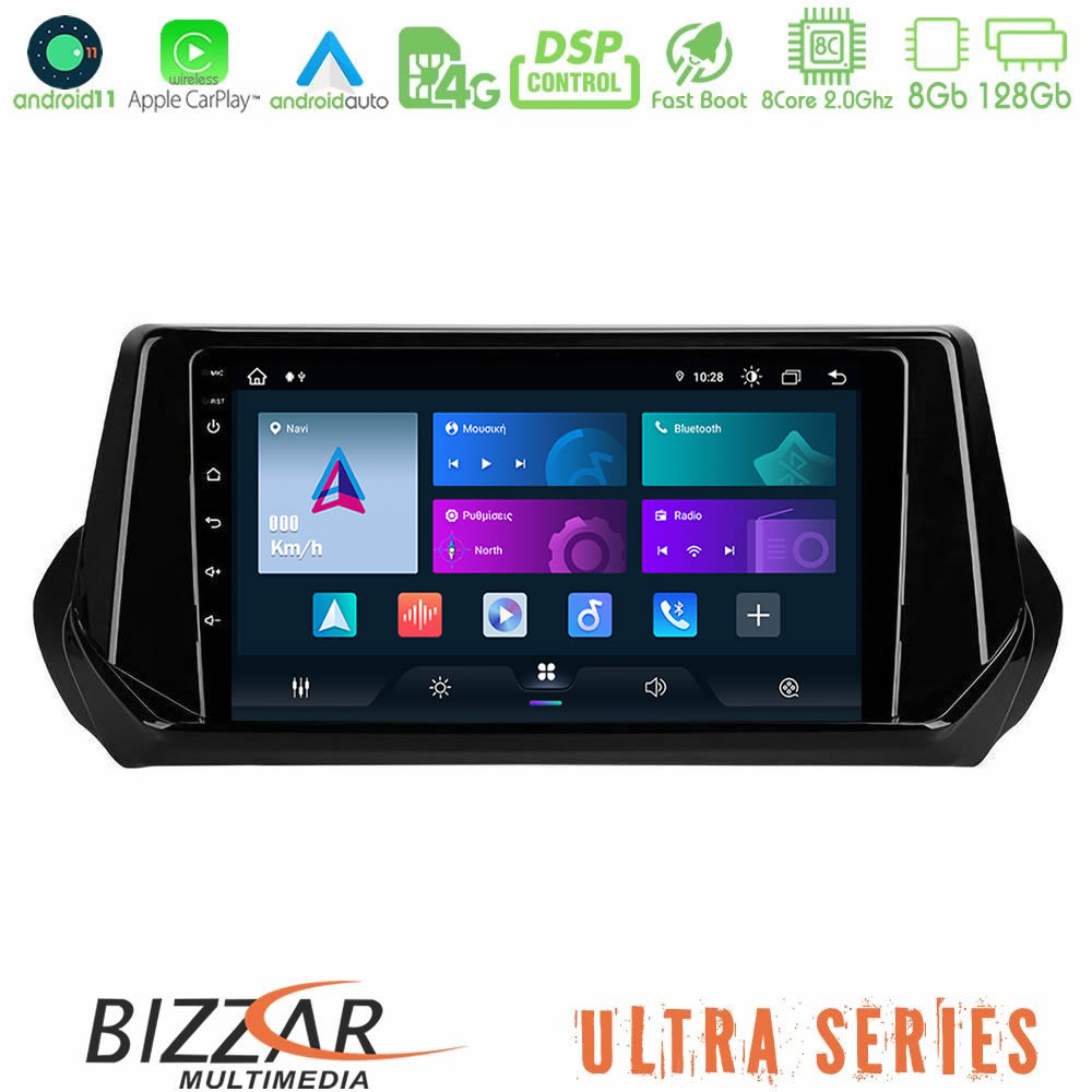 Bizzar Ultra Series Peugeot 208 2019-2023 8Core Android11 8+128GB Navigation Multimedia Tablet 9
