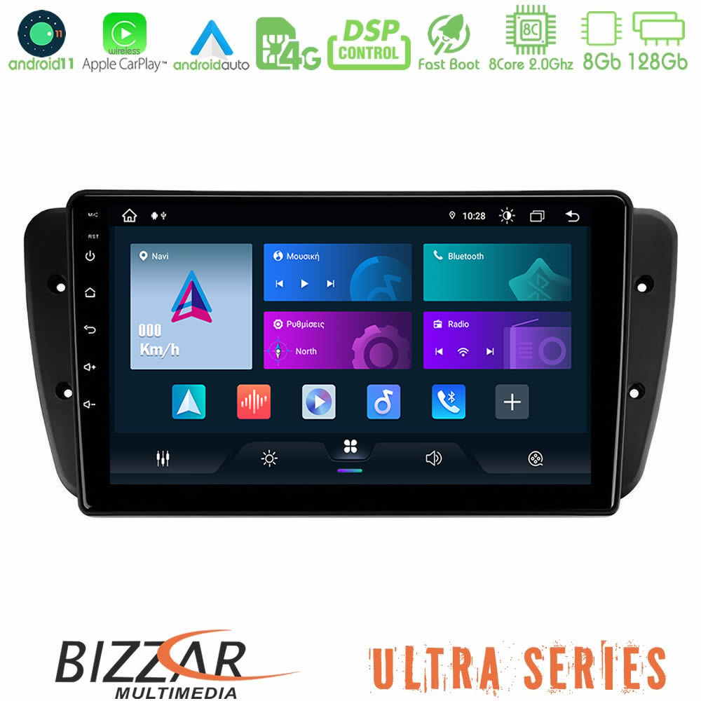 Bizzar Ultra Series Seat Ibiza 2008-2012 8Core Android11 8+128GB Navigation Multimedia Tablet 9