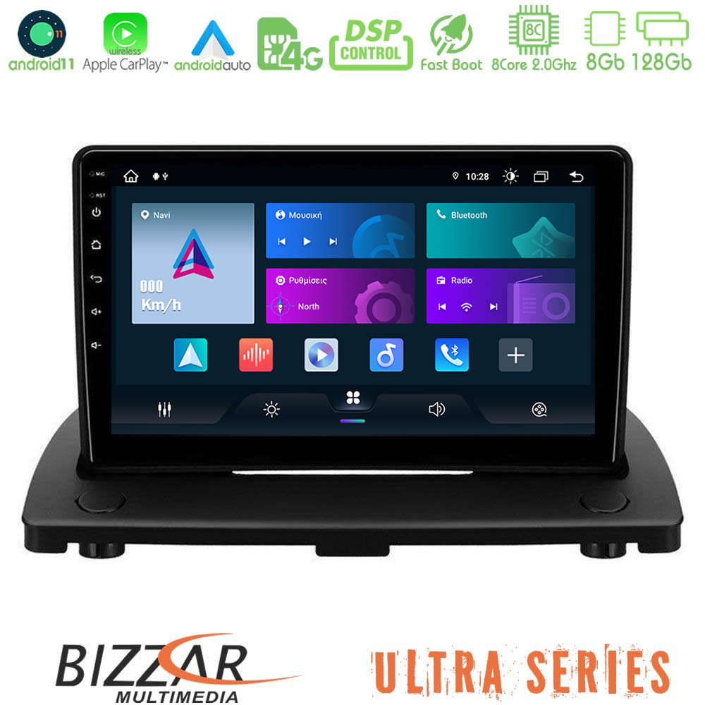 Bizzar Ultra Series Volvo XC90 2006-2014 8Core Android11 8+128GB Navigation Multimedia Tablet 9