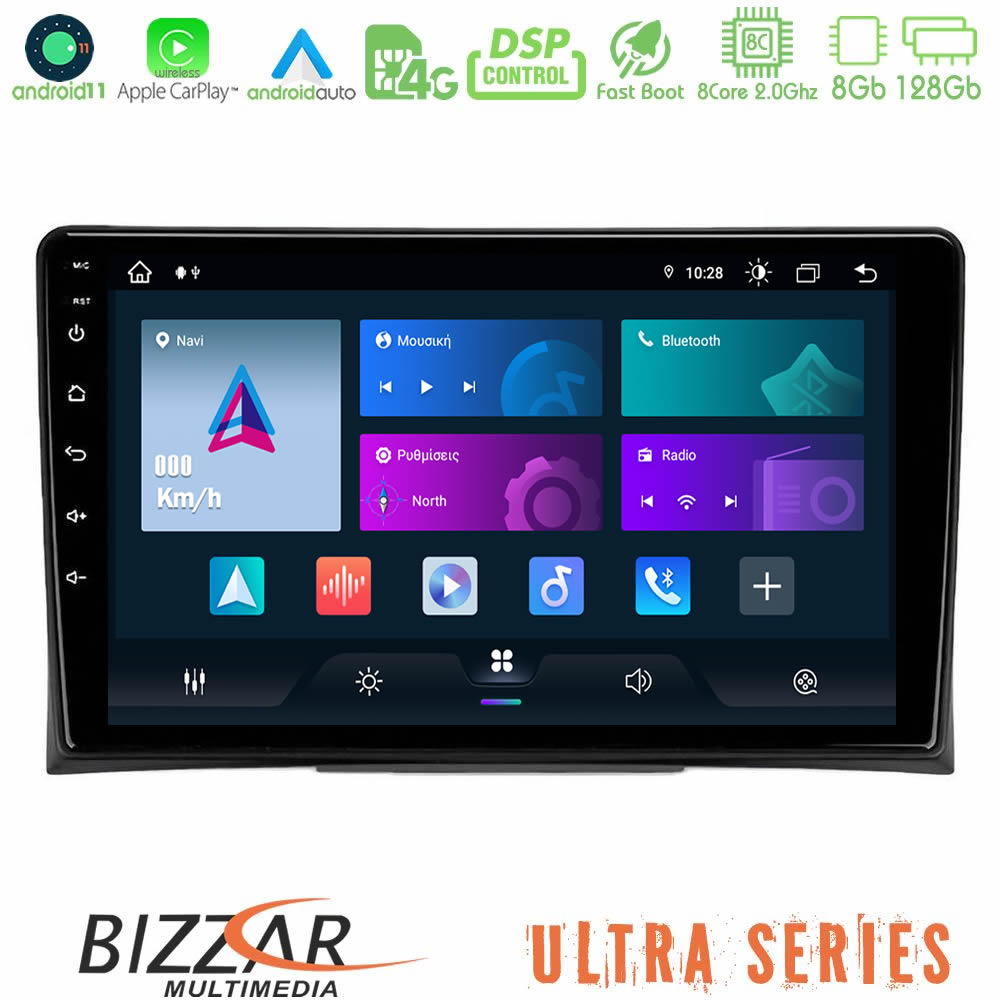 Bizzar Ultra Series VW Transporter 2003-2015 8Core Android11 8+128GB Navigation Multimedia Tablet 9