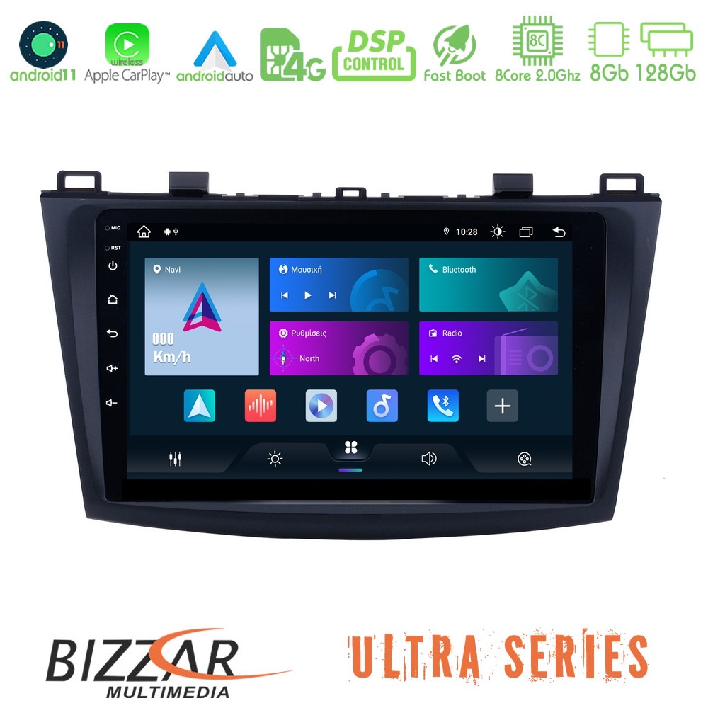 Bizzar Ultra Series Mazda 3 2009-2014 8core Android11 8+128GB Navigation Multimedia Tablet 9