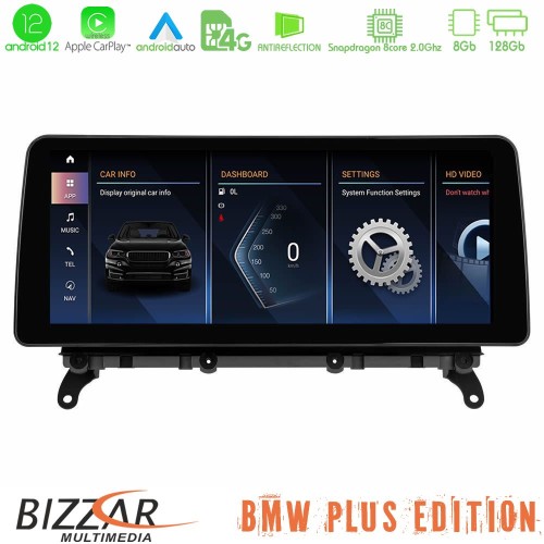 BMW X3 F25 & Χ4 F26 NBT Android12 (8+128GB) Navigation Multimedia 12.3″ HD Anti-reflection