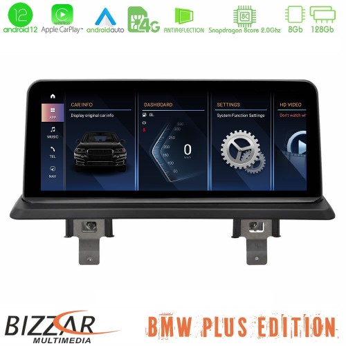 BMW 1Series E87 (με εργ.οθόνη CIC) Android12 (8+128GB) Navigation Multimedia 10.25″ HD Anti-reflection BMW 1Series E87 (με εργ.οθόνη CIC) Android12 (8+128GB) Navigation Multimedia 10.25″ HD Anti-reflection