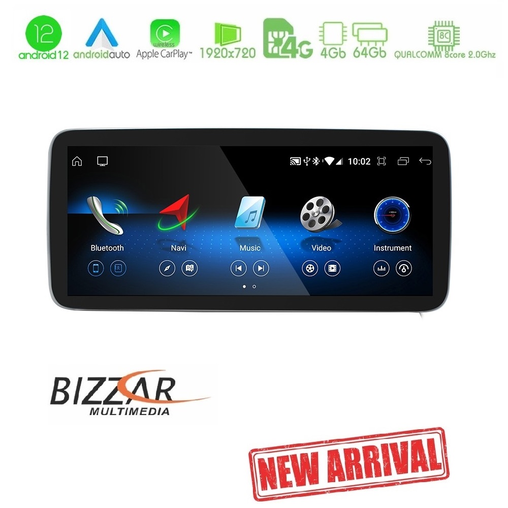 Bizzar QL Series Android12 8core 4+64GB Mercedes NTG4.0 Navigation Multimedia Station 10.25