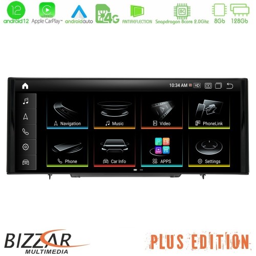 Bizzar OEM Audi A3 (8V) 2013-2020 Android12 (8+128GB) Navigation Multimedia 10.25″ HD Anti-reflection