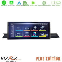 Bizzar OEM Audi A4/A5 (B9) 2016-&gt; Android12 (8+128GB) Navigation Multimedia 10.25″ HD Anti-reflection