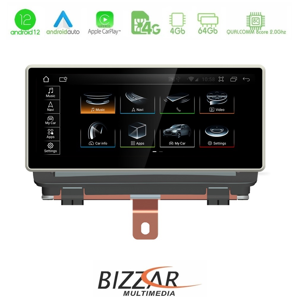 Bizzar OEM QL Series Audi Q3 (8U) 2011-2018 Android12 8Core (4+64GB) Navigation Multimedia 10.25″ HD