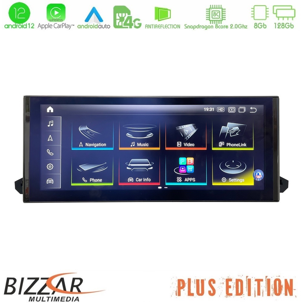 Bizzar OEM Audi Q5 (FY) 2017-&gt; Android12 (8+128GB) Navigation Multimedia 10.25″ HD Anti-reflection