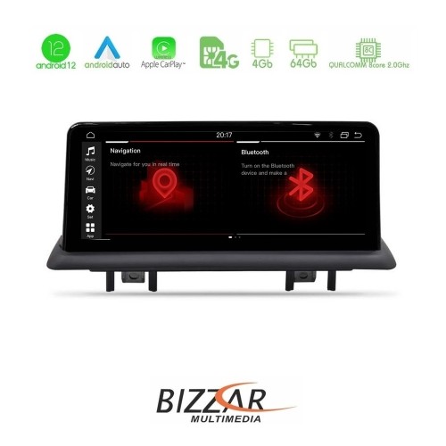 Bizzar OEM QL Series BMW 1 Series (E87) Android12 8Core (4+64GB) Navigation Multimedia 10.25″ HD Bizzar OEM QL Series BMW 1 Series (E87) Android12 8Core (4+64GB) Navigation Multimedia 10.25″ HD