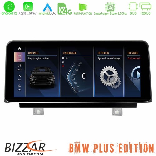 BMW 1/2 series F20/F21/F22/F23 Android12 (8+128GB) Navigation Multimedia 10.25″ HD Anti-reflection BMW 1/2 series F20/F21/F22/F23 Android12 (8+128GB) Navigation Multimedia 10.25″ HD Anti-reflection