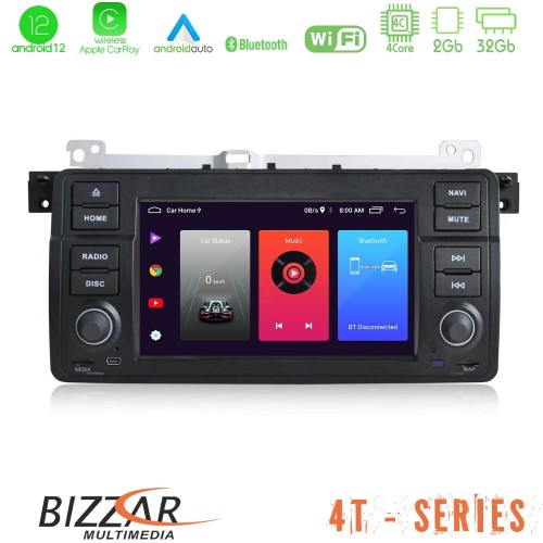 Bizzar OEM BMW 3 Series E46 4core Android12 2+32GB Navigation Multimedia Deckless 7 Bizzar OEM BMW 3 Series E46 4core Android12 2+32GB Navigation Multimedia Deckless 7