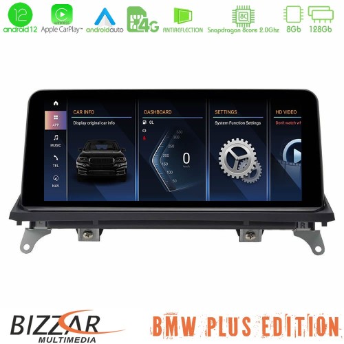 BMW X5 & X6 2007-2010 Android12 (8+128GB) Navigation Multimedia 10.25″ HD Anti-reflection BMW X5 & X6 2007-2010 Android12 (8+128GB) Navigation Multimedia 10.25″ HD Anti-reflection
