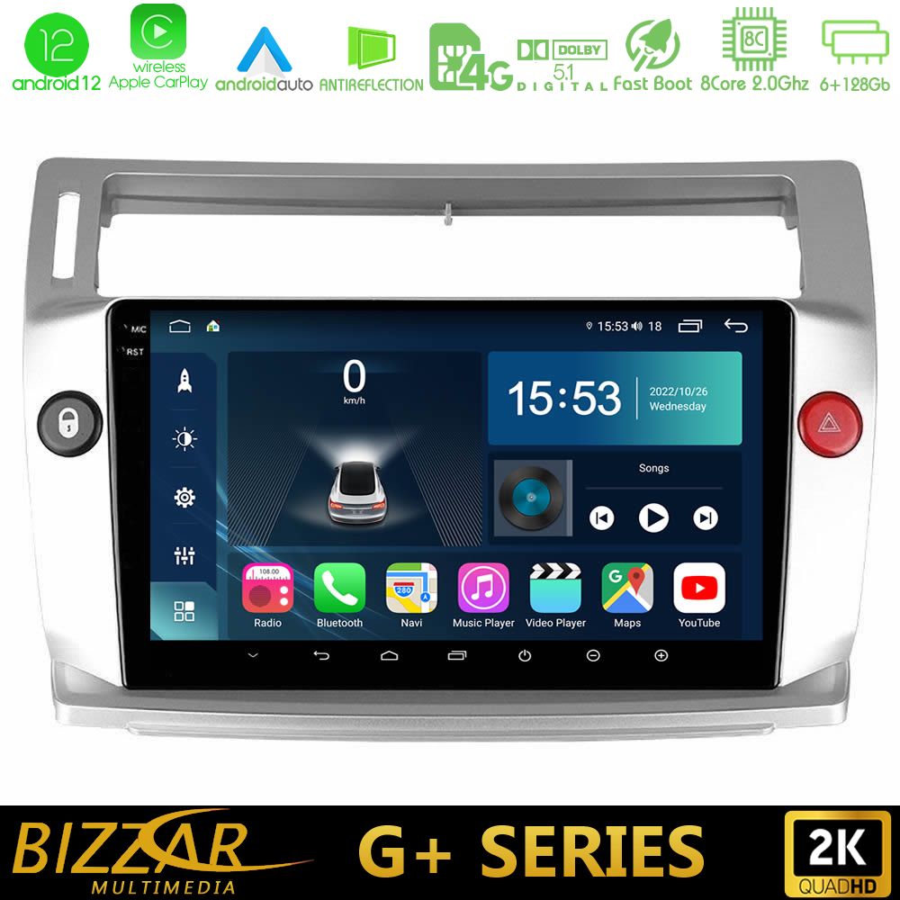 Bizzar G+ Series Citroen C4 2004-2010 8core Android12 6+128GB Navigation Multimedia Tablet 9