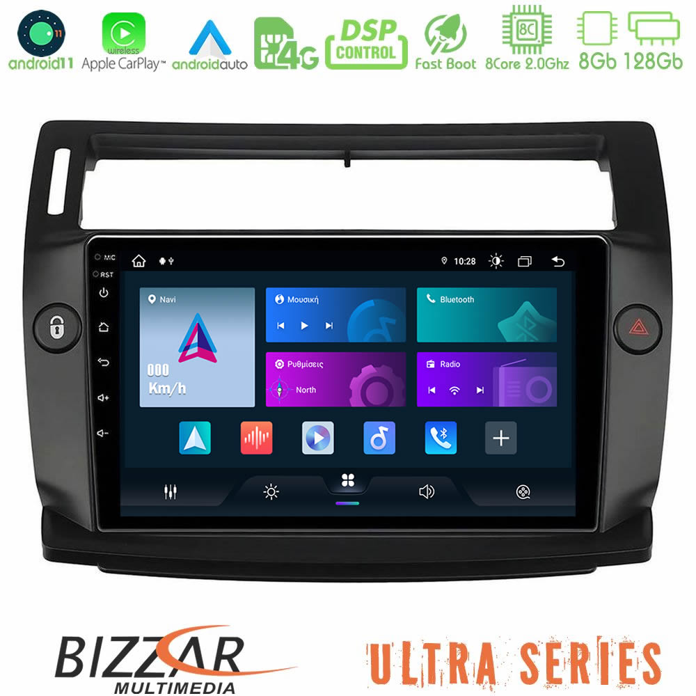 Bizzar ULTRA Series Citroen C4 2004-2010 8core Android11 8+128GB Navigation Multimedia Tablet 9