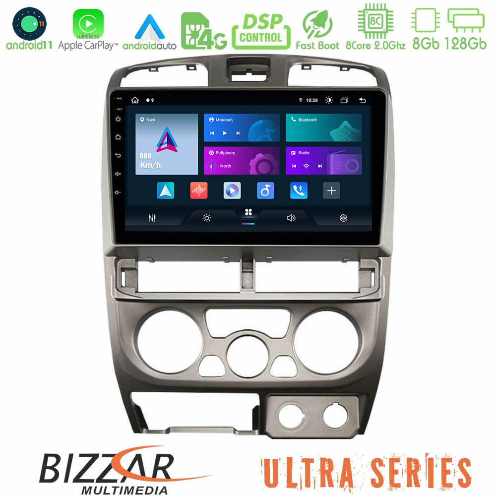Bizzar ULTRA Series Isuzu D-Max 2004-2006 8core Android11 8+128GB Navigation Multimedia Tablet 9