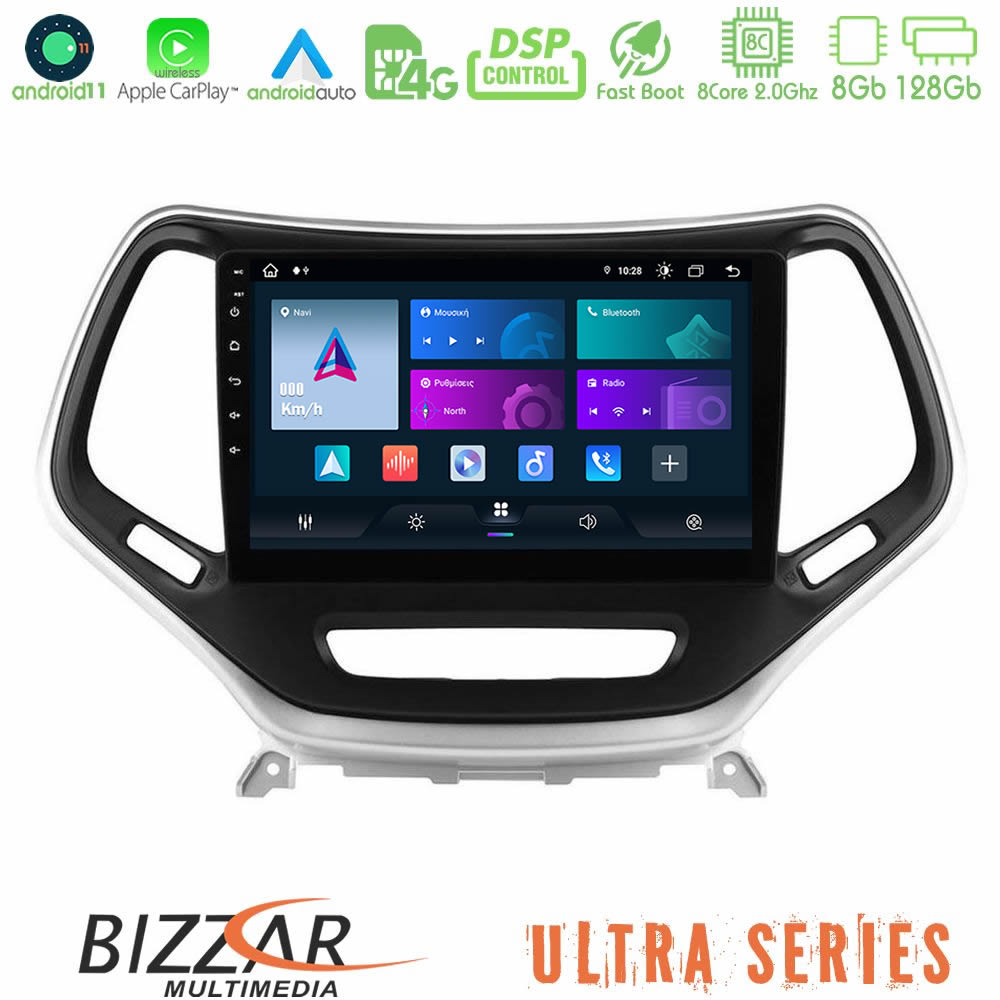 Bizzar ULTRA Series Jeep Cherokee 2014-2019 8core Android11 8+128GB Navigation Multimedia Tablet 9