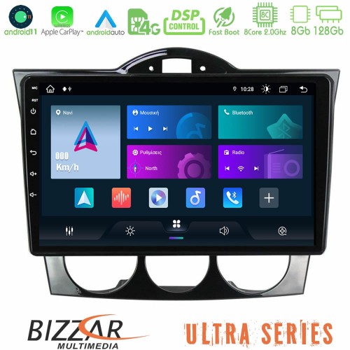 Bizzar Ultra Series Mazda RX8 2003-2008 8Core Android11 8+128GB Navigation Multimedia Tablet 9″ Bizzar Ultra Series Mazda RX8 2003-2008 8Core Android11 8+128GB Navigation Multimedia Tablet 9″